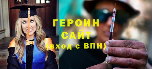 крисы Ладушкин