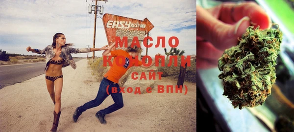 спайс Лагань